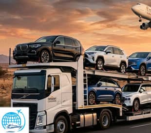 شركات شحن السيارات الى اوروبا